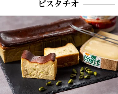 コンテ12ヶ月＋メープルシロップ