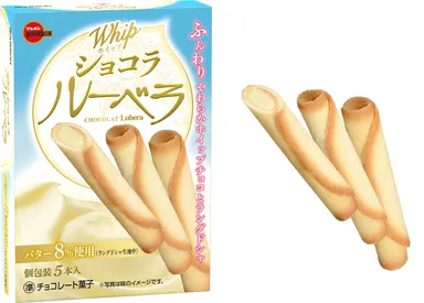 ホイップショコラルーベラ