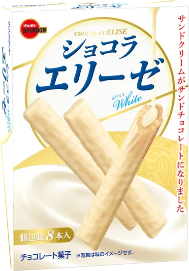 ショコラエリーゼホワイト