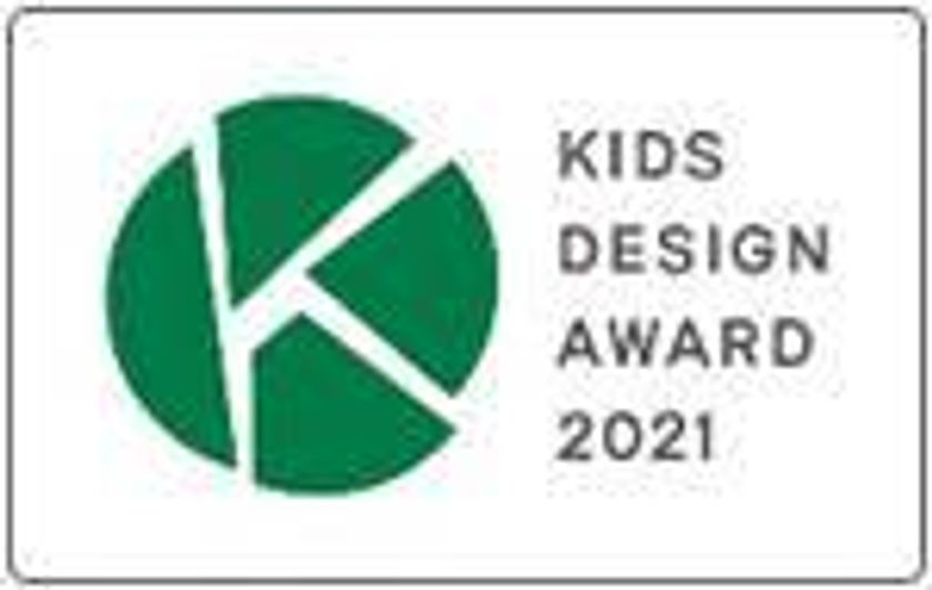 積水ハウス、第15回キッズデザイン賞で、
経済産業大臣賞、キッズデザイン協議会会長賞を受賞