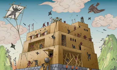 立体迷路「忍者の砦」