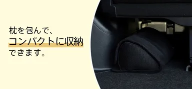 収納にも困りません