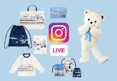 インスタライブ配信