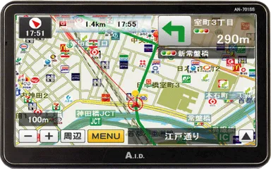 「AN-701SS」正面