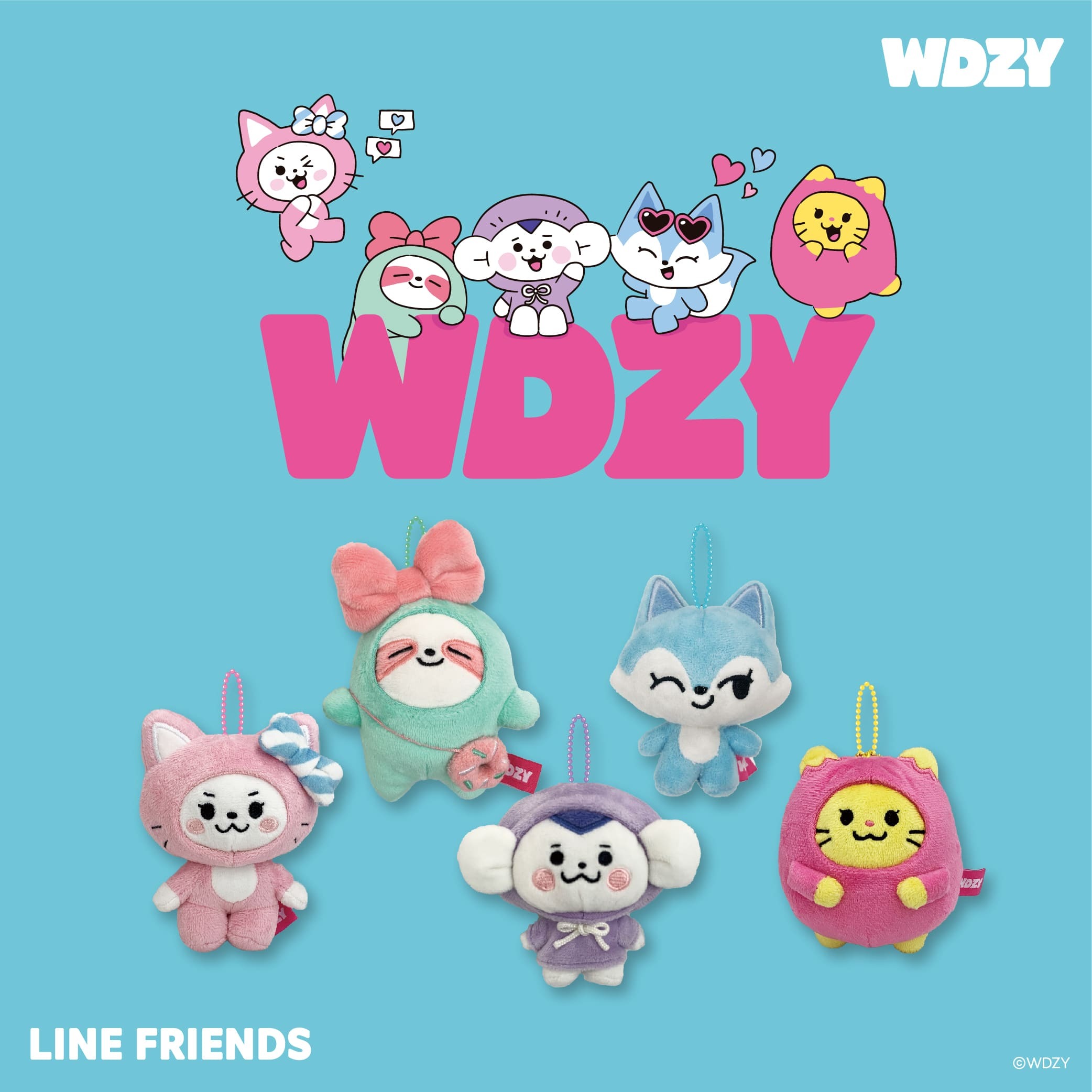 LINE FRIENDSとITZYが生んだキャラクター「WDZY」のグッズエスケイ 