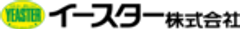 イースター株式会社のロゴ