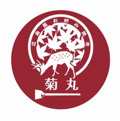 広島風お好み焼き 菊丸