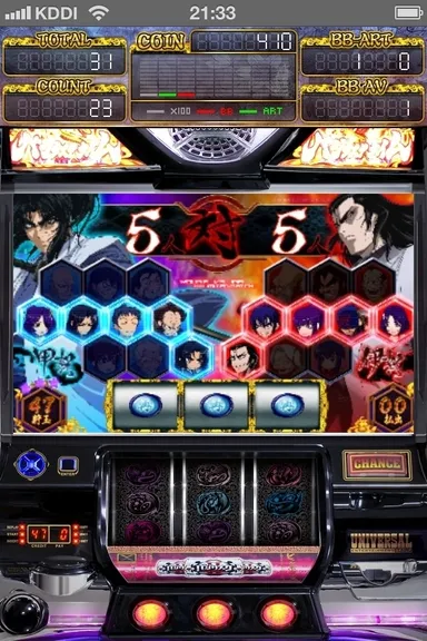 ゲーム画面(争忍の刻)