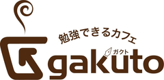 リライブフードアカデミーが“大人の自己啓発”をプロデュース！
『勉強できるカフェ ガクト』が代々木でスタート　
