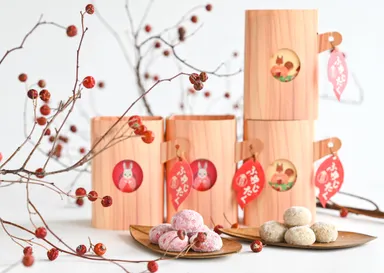 和風ポルポローネのお菓子「ふゆじたく」