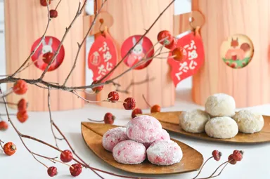 「ふゆじたく」10月1日より発売中！