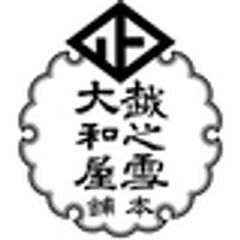 株式会社越乃雪本舗大和屋のロゴ