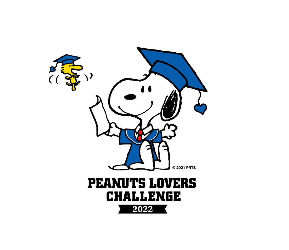 好評につき 日本のピーナッツ公式検定を再び Peanuts Lovers Challenge 22 を22年3月4日 金 から3月11日 金 までの期間 オンラインにて開催決定 株式会社ソニー クリエイティブプロダクツのプレスリリース