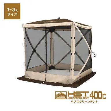 HUB SCREEN TENT400c