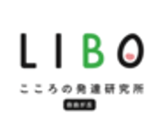 一般社団法人たけのこのロゴ