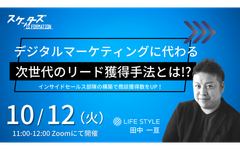 img_278546_5.png