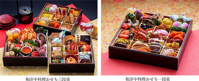 JR四国ホテルズ総料理長監修 和・洋・中料理を四国の地産食材で豪華に
幅広い世代で楽しむ 「おせち料理」
2021年10月1日（金）より予約受付開始