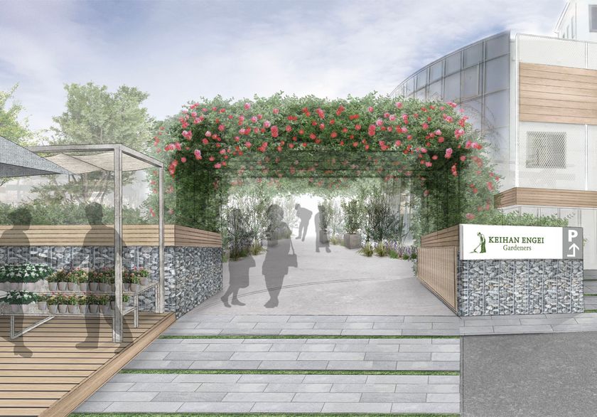 バラの専門通販サイト『バラと庭あそび』がオープン