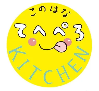 てへぺろキッチン ロゴ