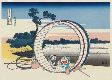 ドラえもん浮世絵シリーズ新作 北斎の大胆な構図に驚愕! 葛飾北斎 ドラえもん浮世絵シリーズ新作 北斎の大胆な構図に驚愕! 葛飾北斎