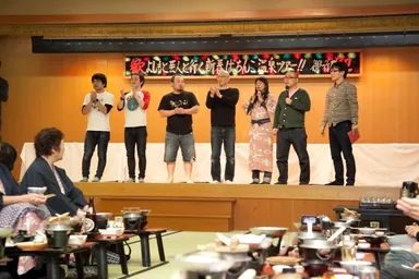 大宴会の様子(前回)