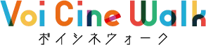 VoiCineWalk