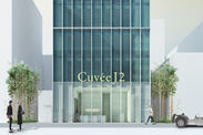 「Cuvee J2 Hotel Osaka」外観イメージ