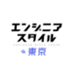 ボスアーキテクト株式会社のロゴ