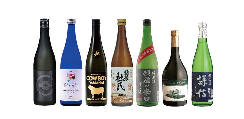秋の全国うまいもの大会 特別企画
「新潟日本酒まつり」 