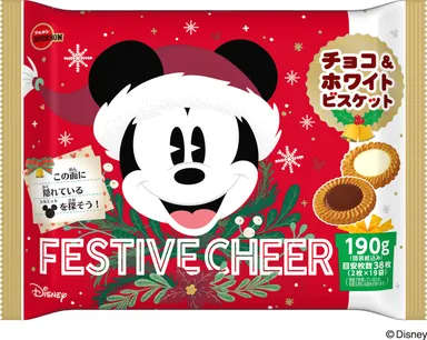 チョコ＆ホワイトビスケット(ミッキー＆フレンズ)