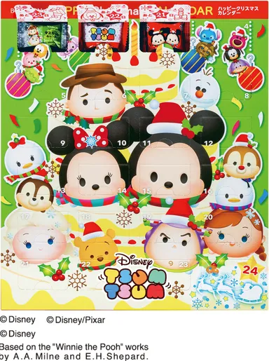 ハッピークリスマスカレンダー(ディズニーツムツム)