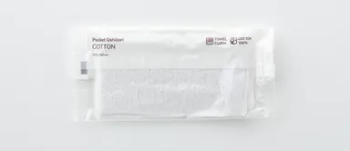 VBおしぼり COTTON