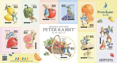 ピーターラビット(TM)切手ビジュアル