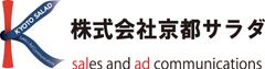 株式会社京都サラダ