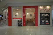 BiVi藤枝店