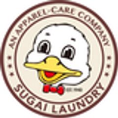 スガイランドリー株式会社のロゴ