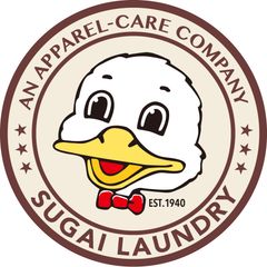 スガイランドリー株式会社