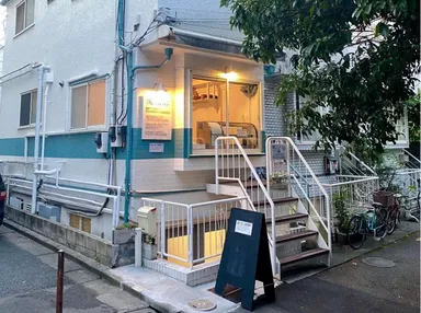 こうじ家たらぎ 代々木上原店の外観