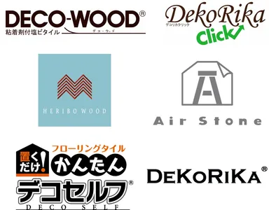 Flowallシリーズ一覧