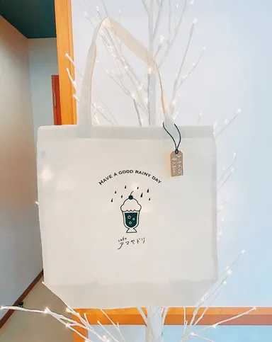 カフェアマヤドリ_トートバック