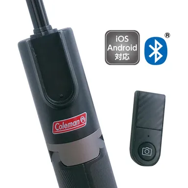 取り外し可能なBluetooth対応リモコン付き