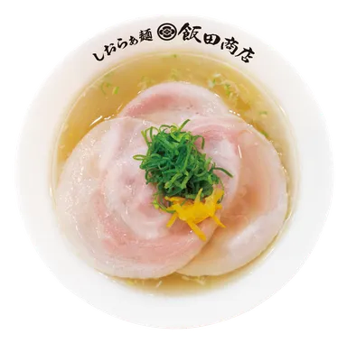 しおらぁ麺 飯田商店　1,180円(税込)