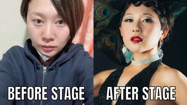 ビフォーアフター