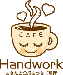 株式会社ステラコンサルティング