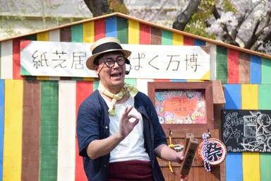 昭和レトロブース イメージ