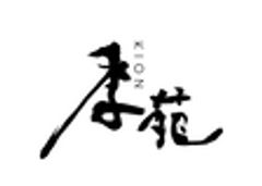 株式会社ガストロアルファのロゴ