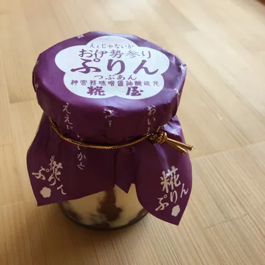 お伊勢参りぷりん　ええじゃないか