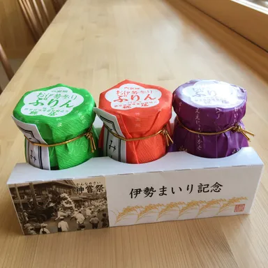 神嘗祭　お伊勢参りぷりん3個セット