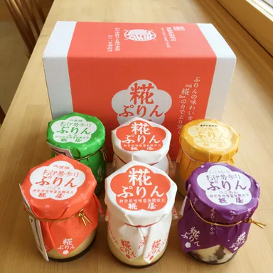 神嘗祭　6個詰合わせ