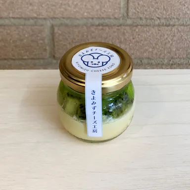 きよみずプリン　キウイ